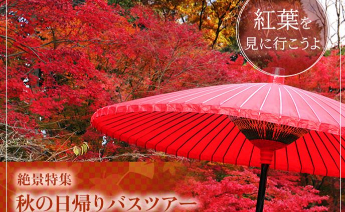 デザインスクール_課題作成①