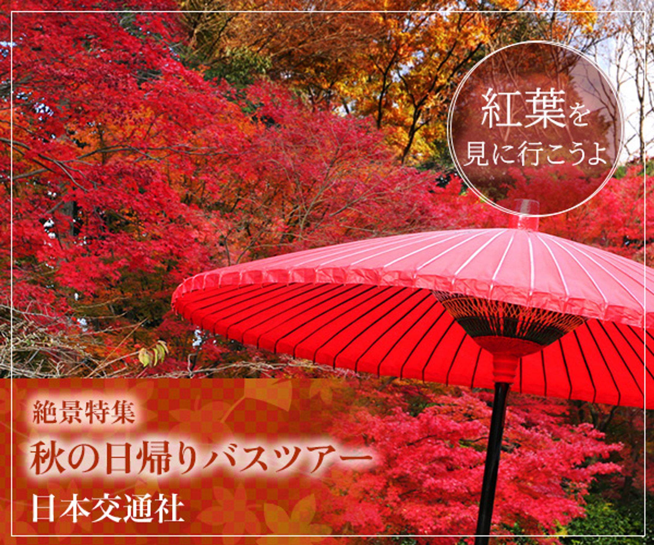 デザインスクール_課題作成①-1