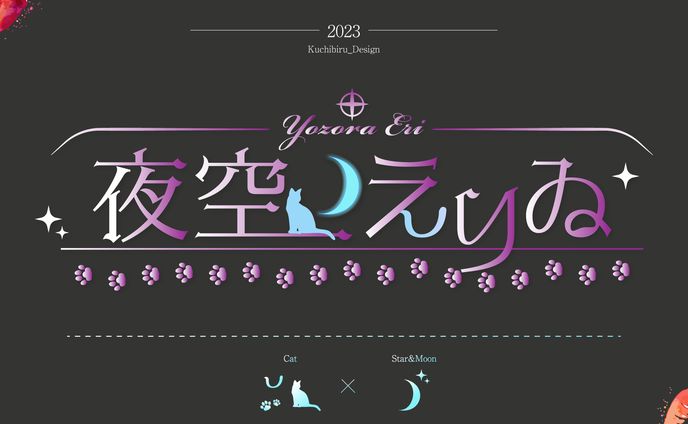 design、symbol logo