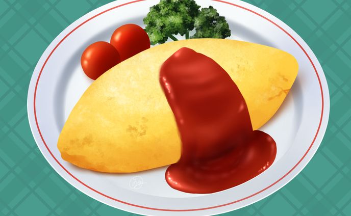 オムライス