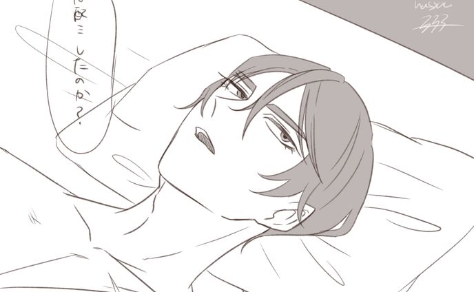 落書き