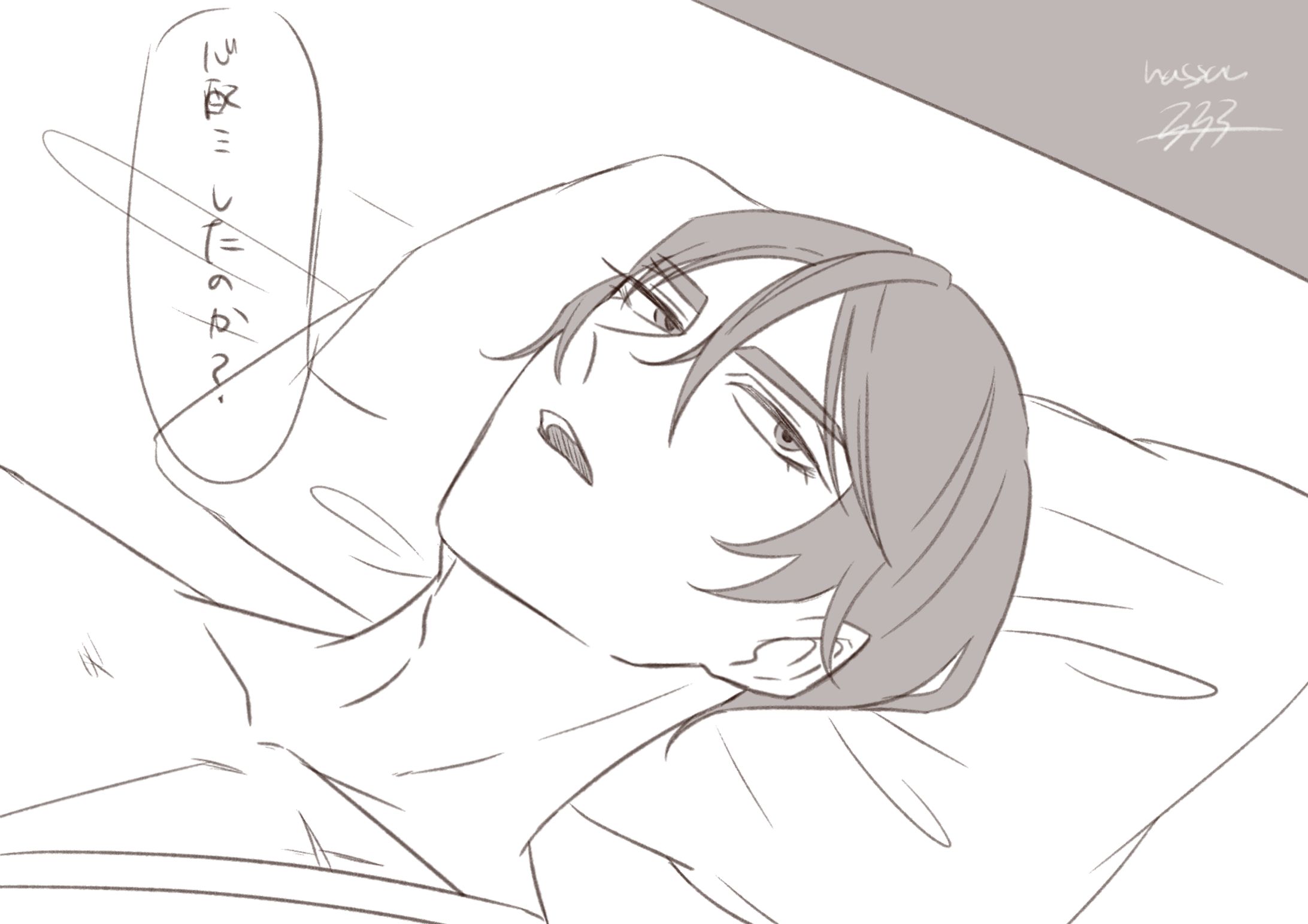 落書き-1