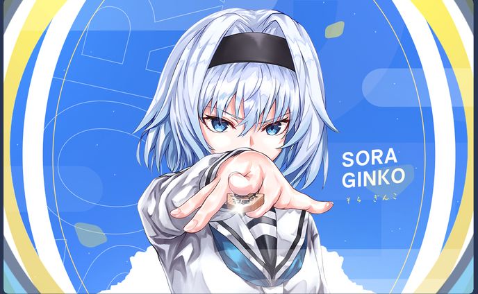 Sora Ginko Wallpaper Design