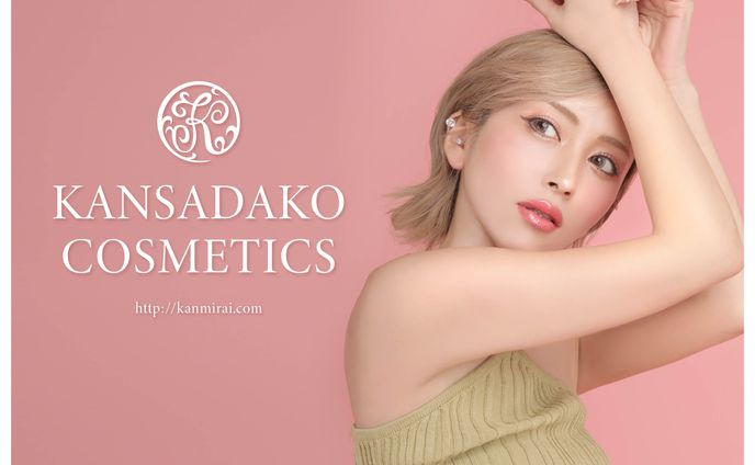 kansadakocosmetic