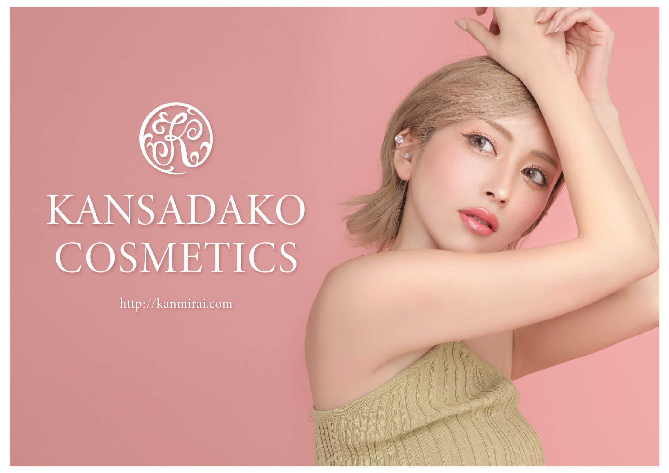 kansadakocosmetic-1