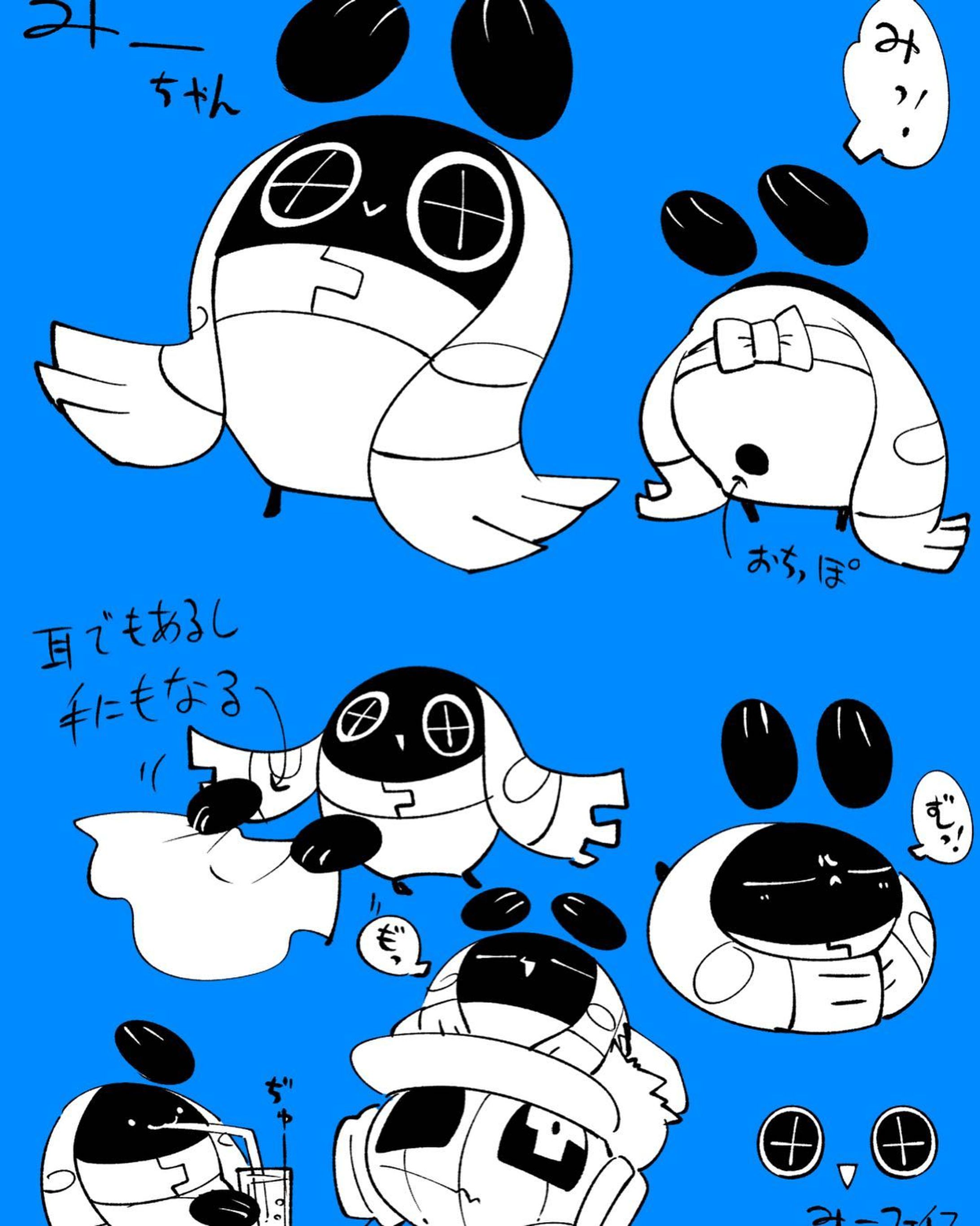 #イラスト #人外 #オリジナルイラスト 
#オリジナルキャラクター #illustration #monster #originalcharacter #characterdesign #touseioc-1