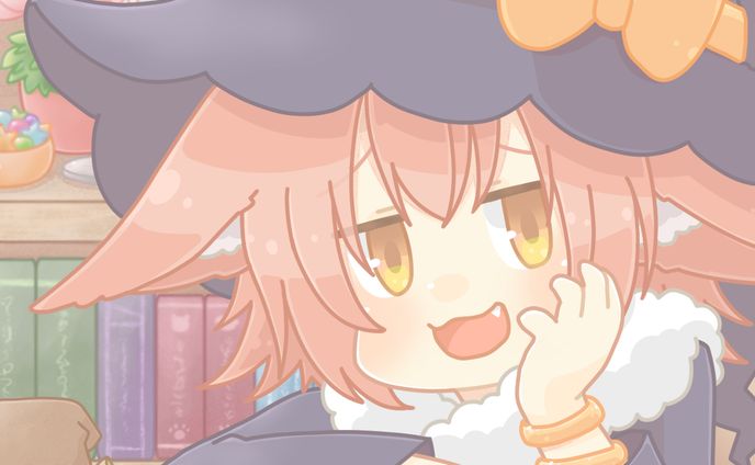 魔法屋さん