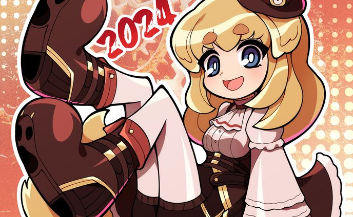 2024年年賀イラスト