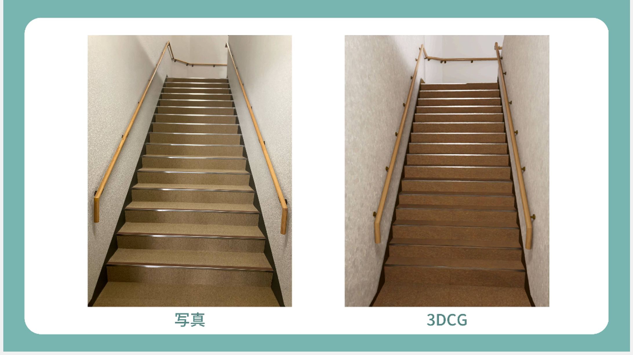 【MAYA】3DCGで写真再現-1