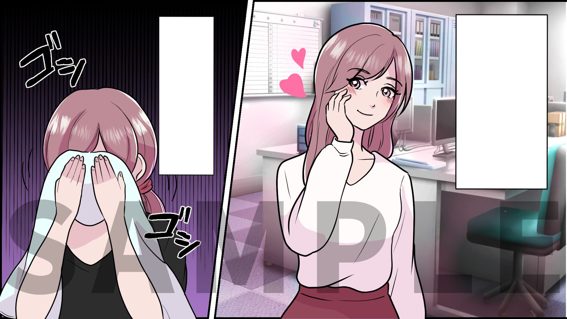 YouTube漫画サンプル-1