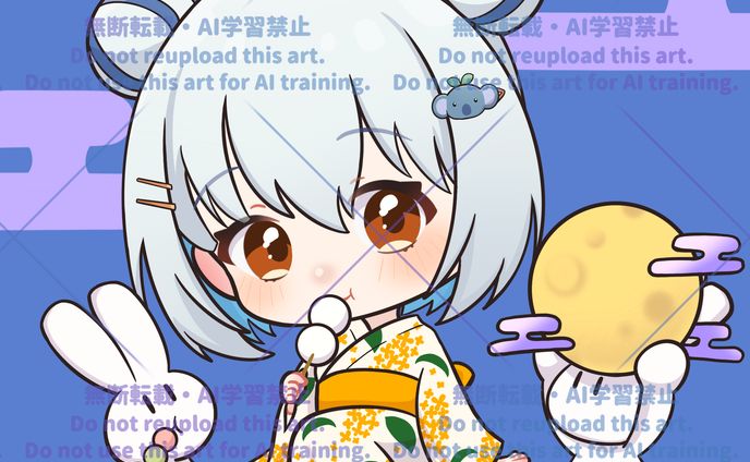 それいけ！おんぶにだっころりん！様