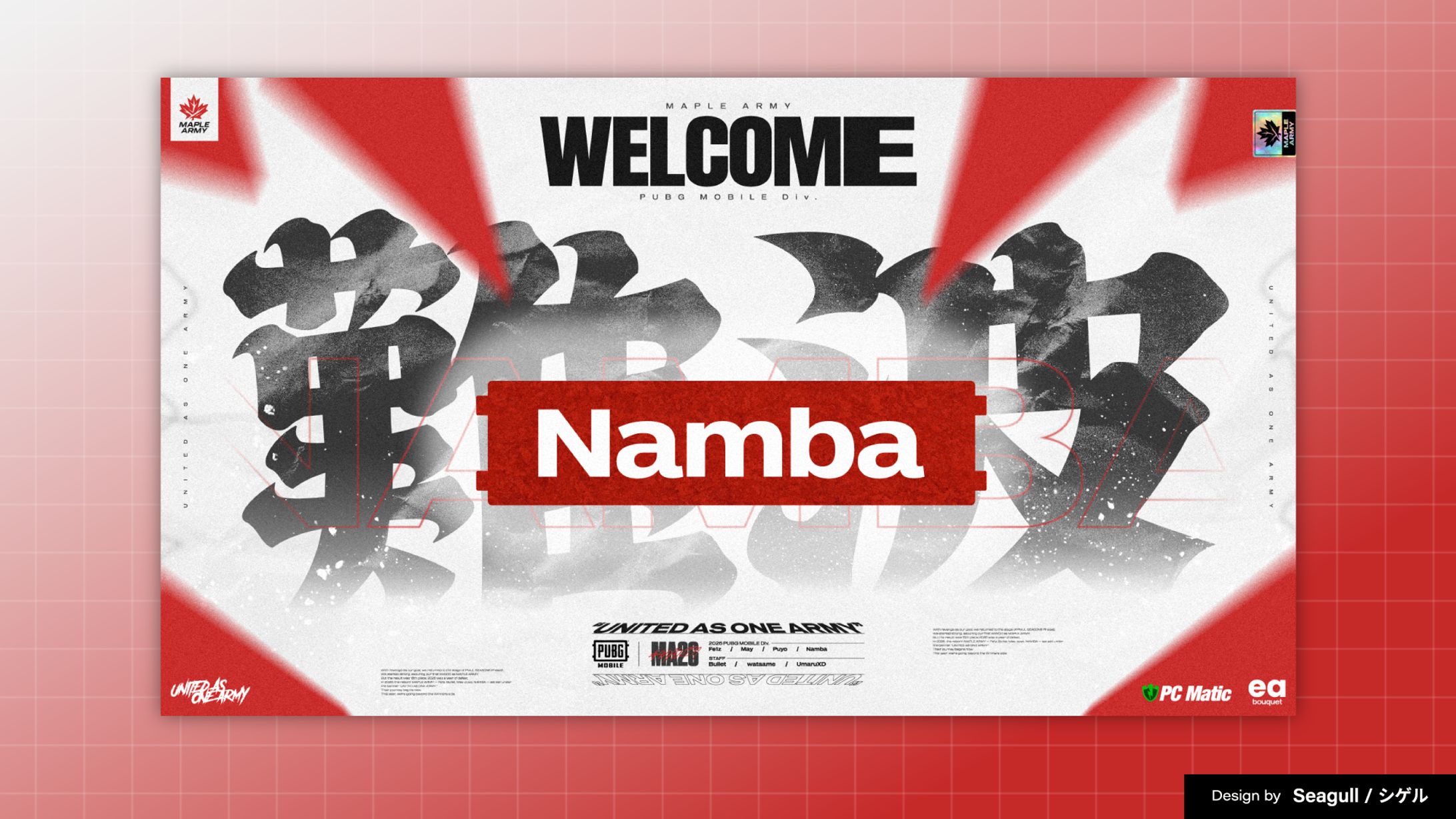 MAPLE ARMY / Namba加入画像-1