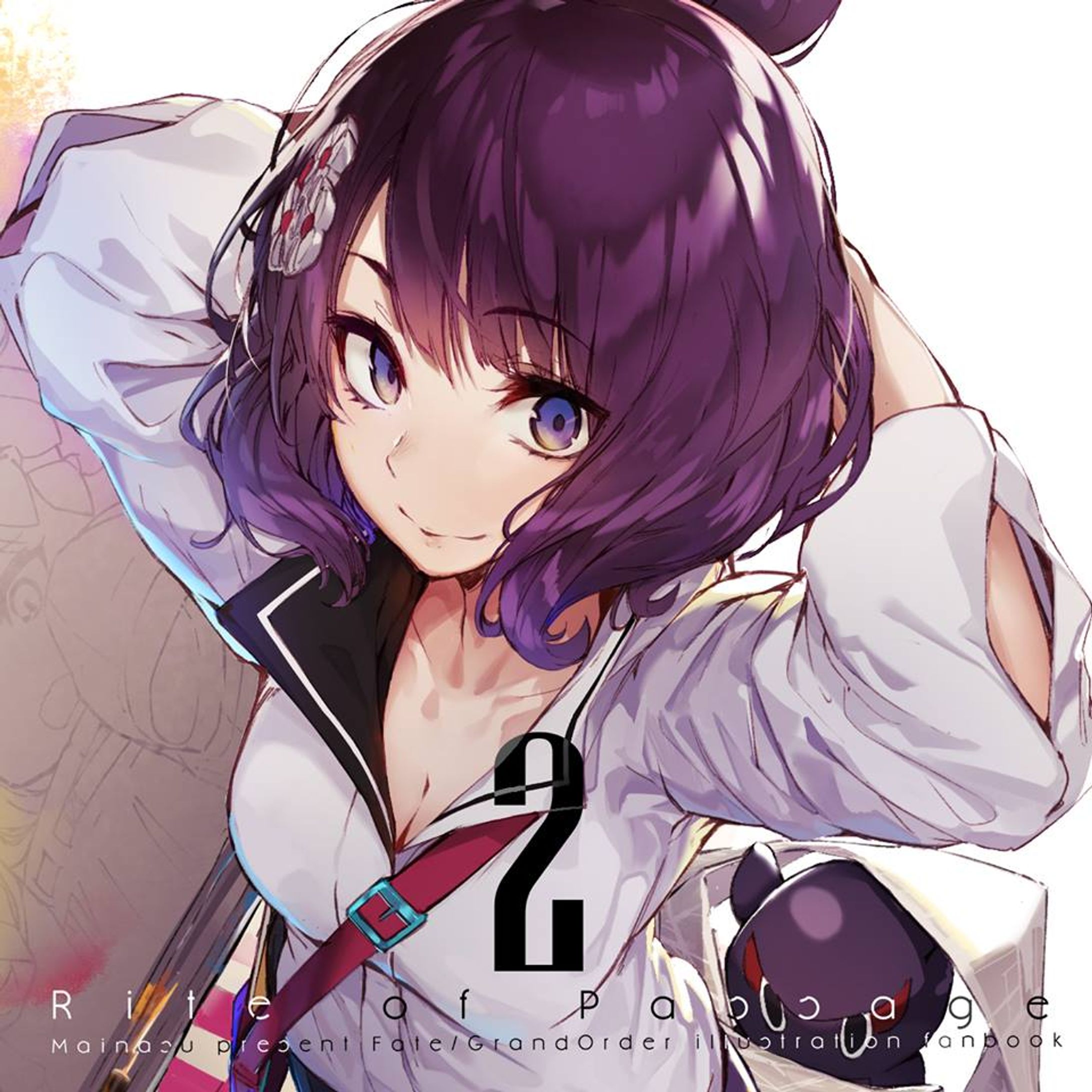 Rite Of Passage 2 / 米ナス-1