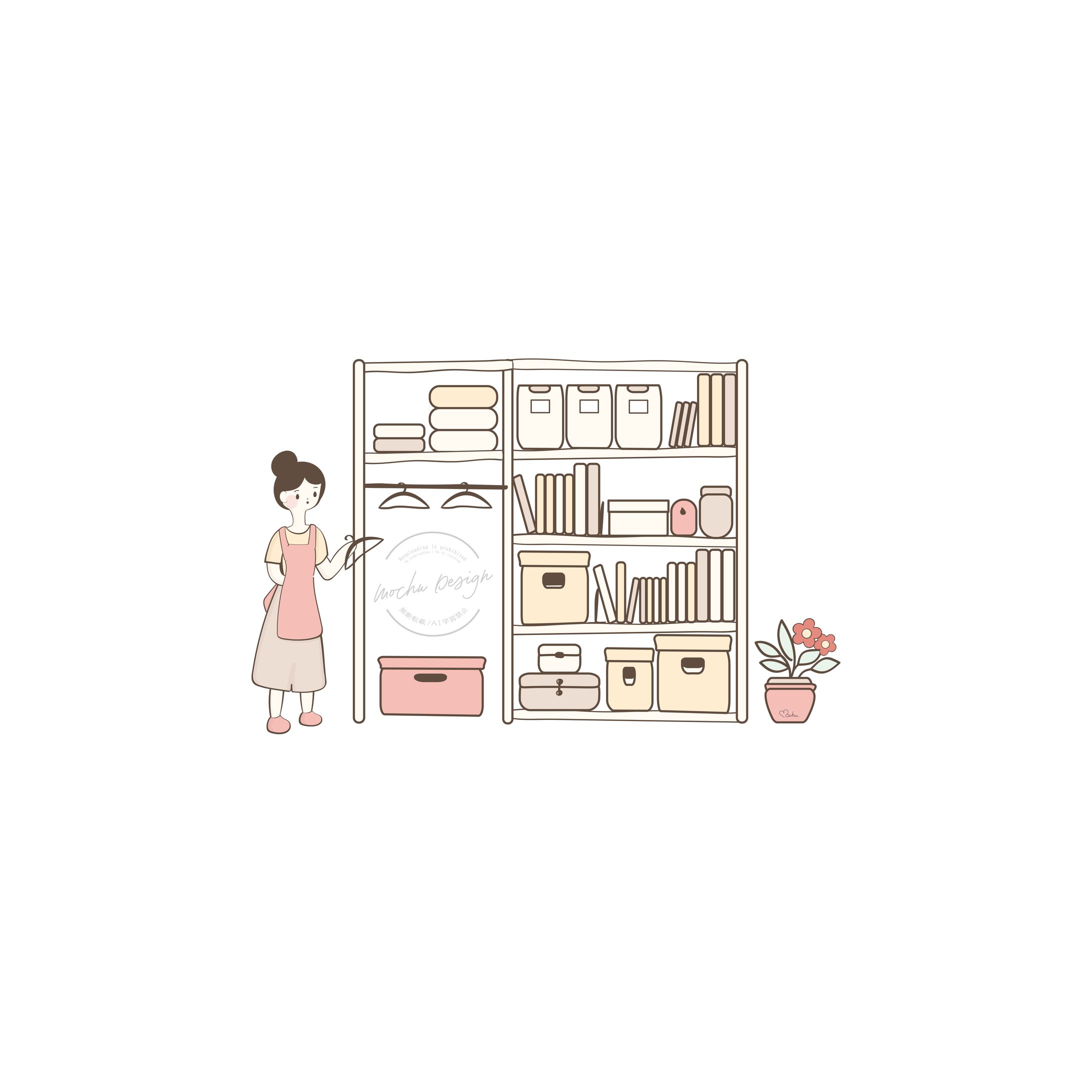 お片付け イラスト-1