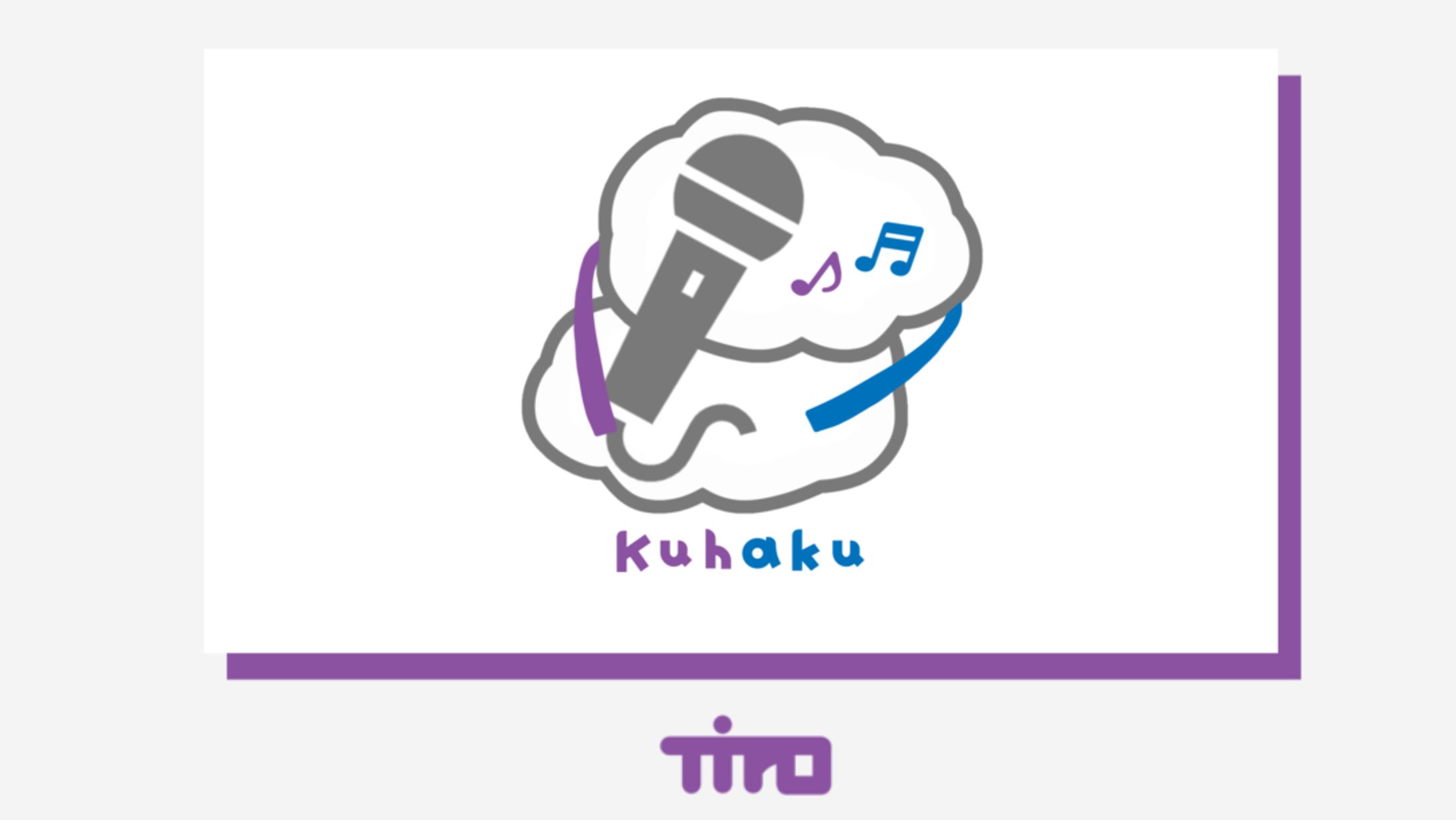 空白様 / Symbol logo-1
