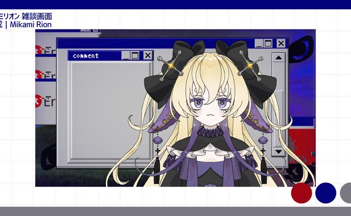 【制作】ミカミリオン 雑談画面