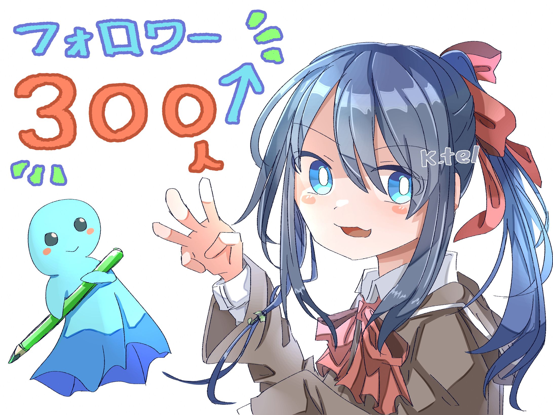 Twitter300人記念絵-1