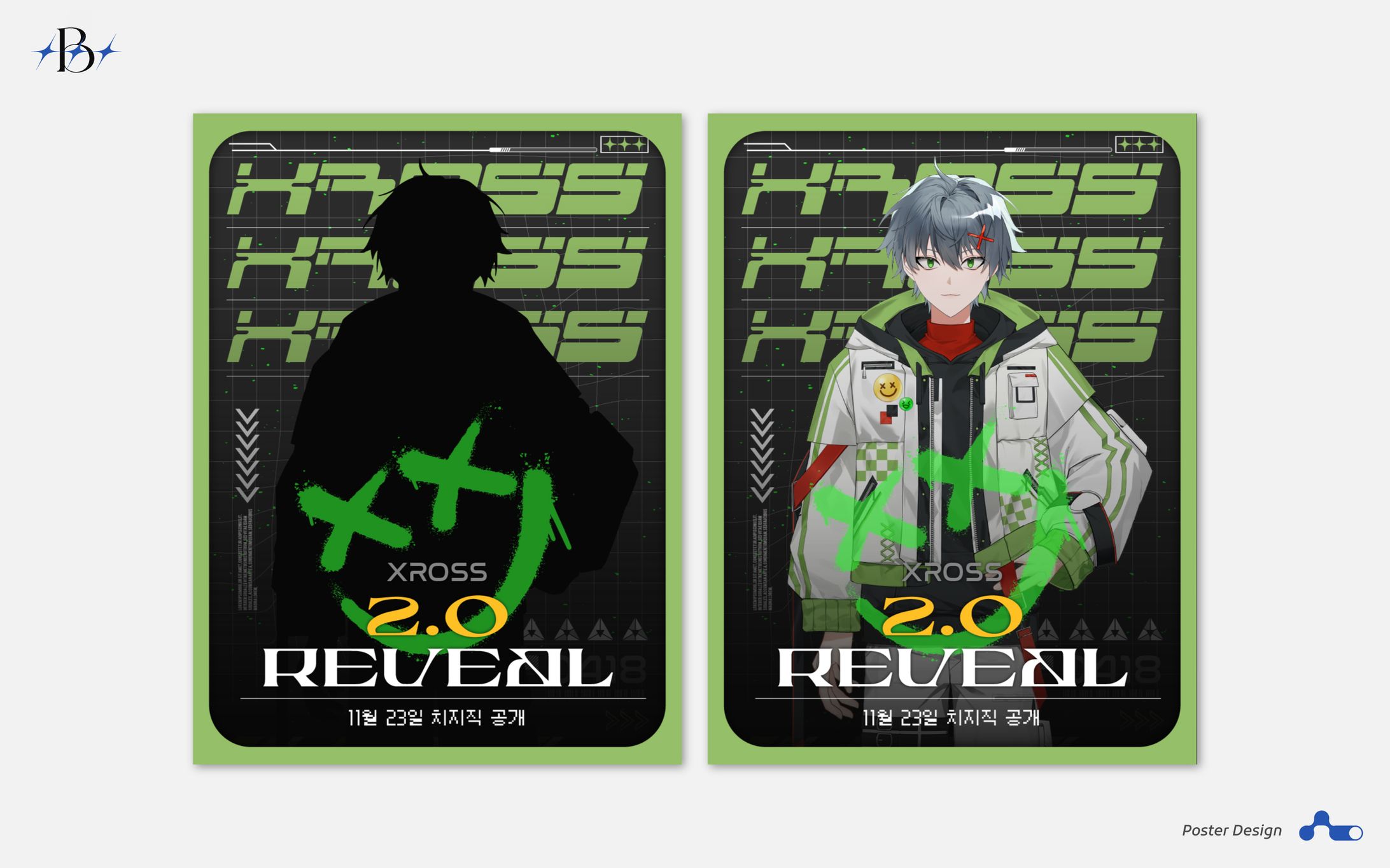 'Xross Delta' poster-1