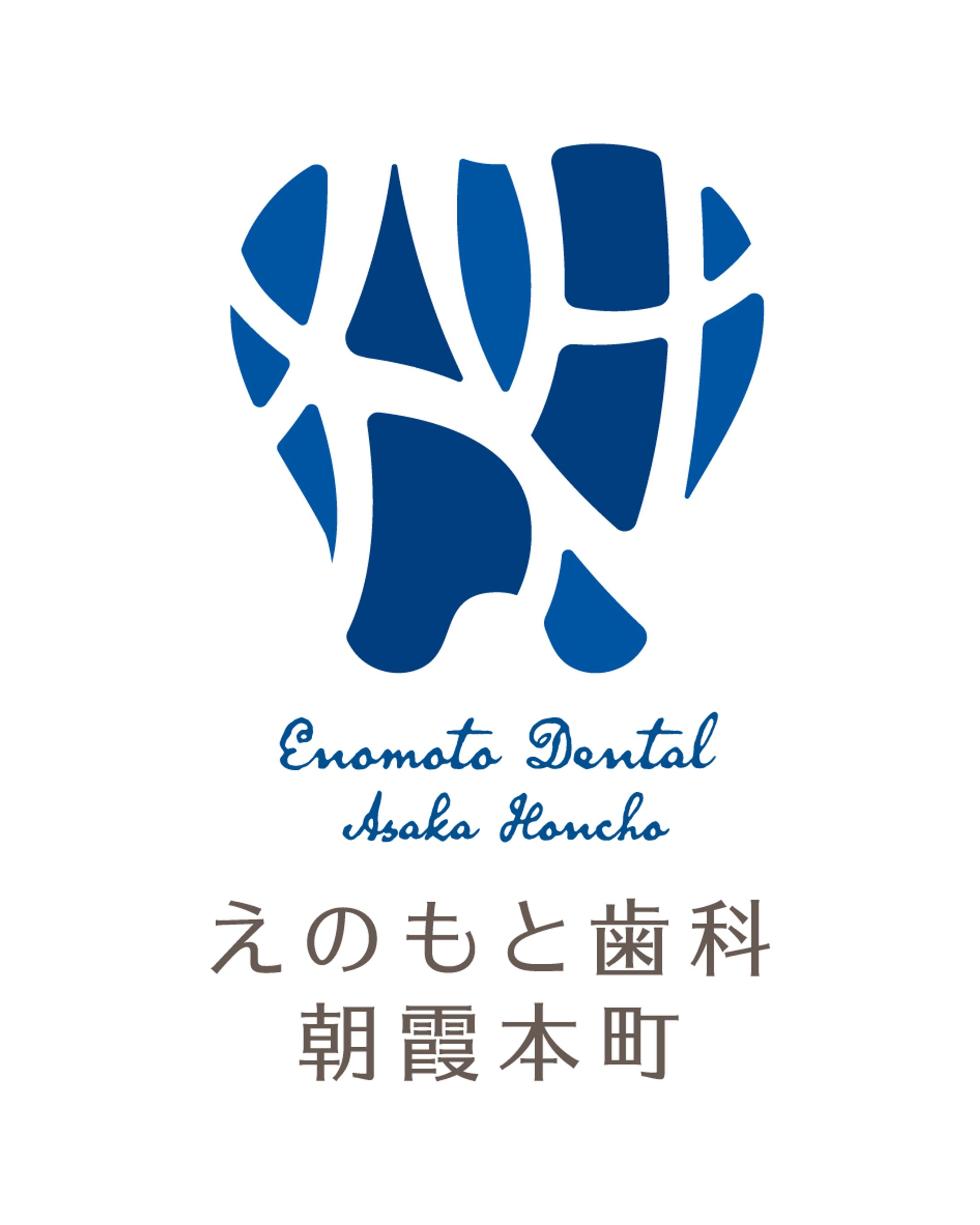 歯科医院様 ロゴデザイン-1