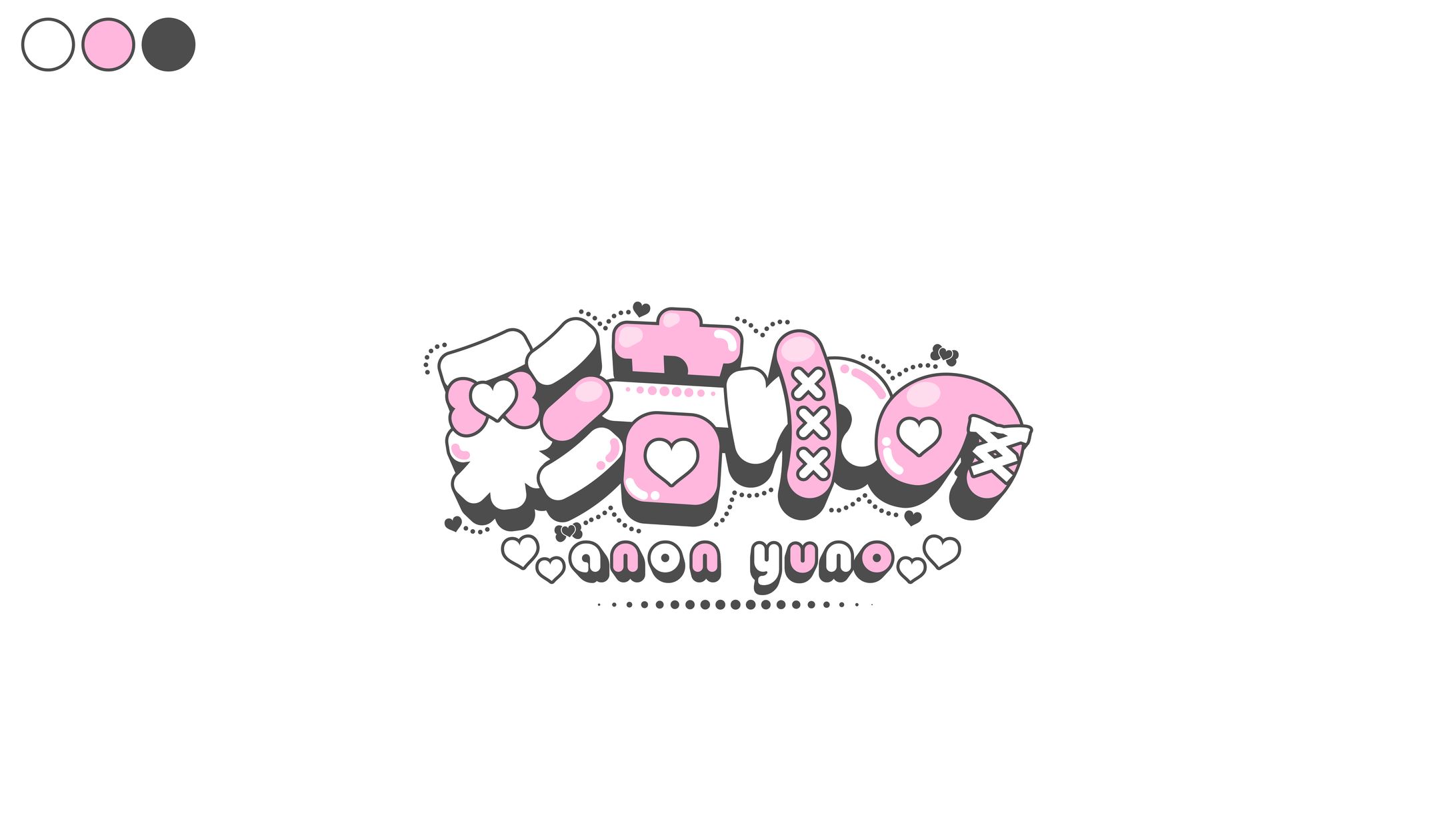 彩音 ゆのちゃん(ファンアート)-1