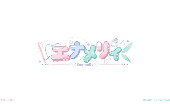 Logo Design / エナメリィ