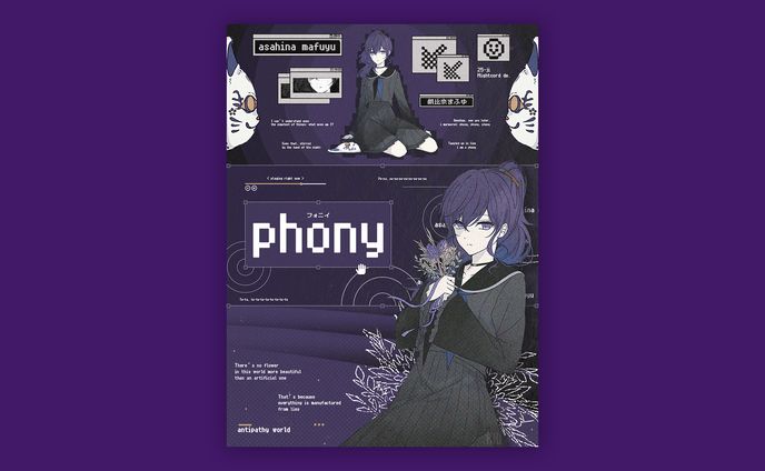 Asahina Mafuyu Proseka Poster