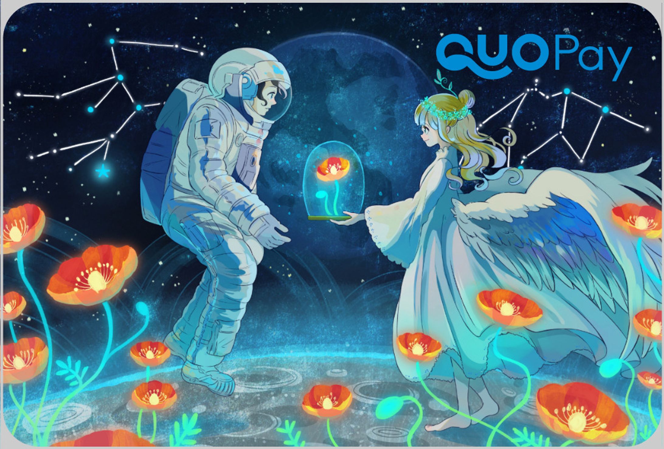 親愛なるあなたへ-1