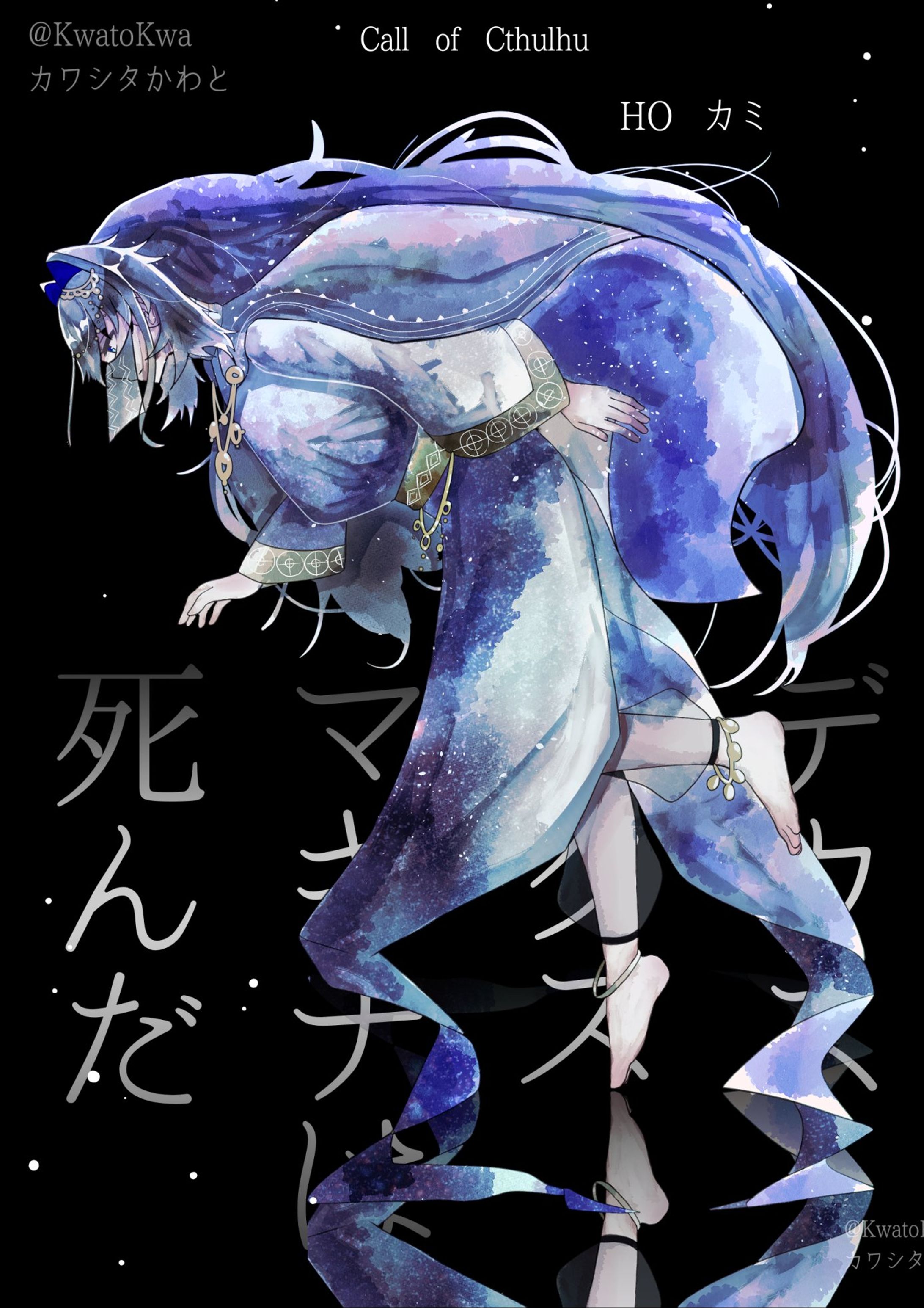立ち絵(水彩風)-1