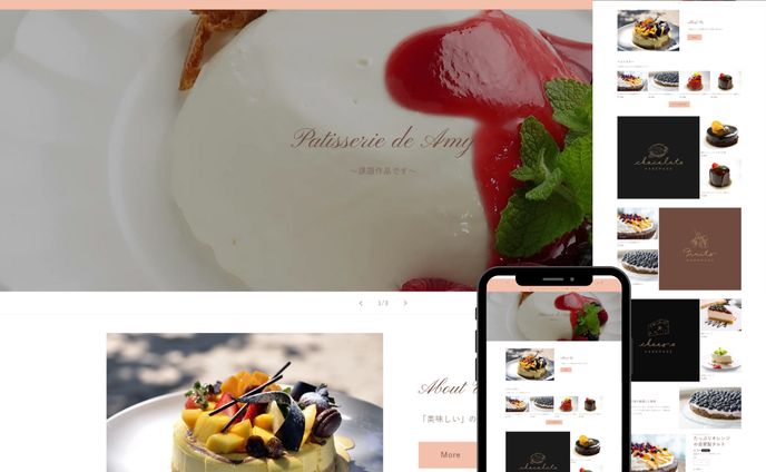 patisserie de amy