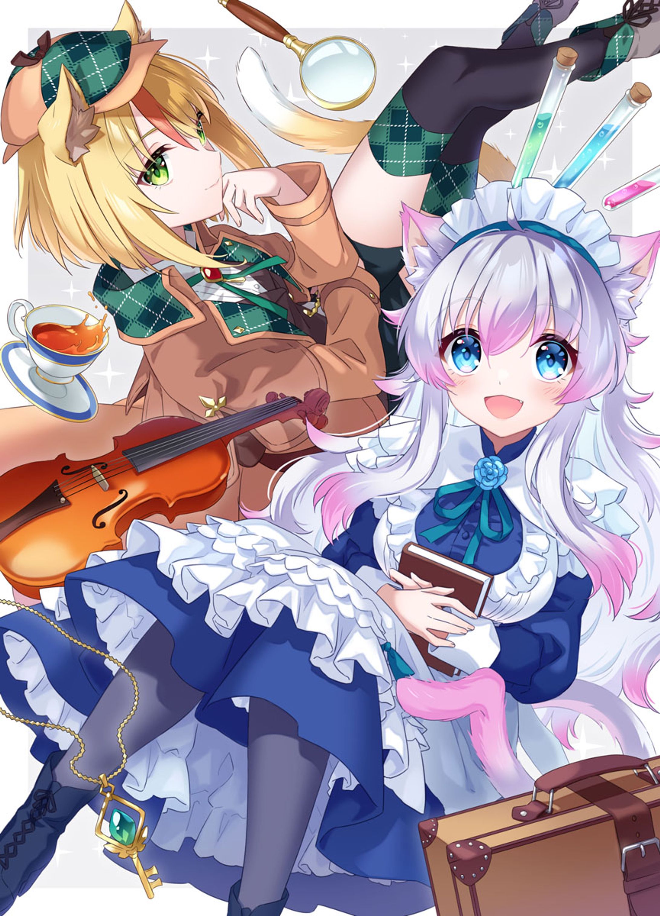 ケモミミホームズとワトソン-1