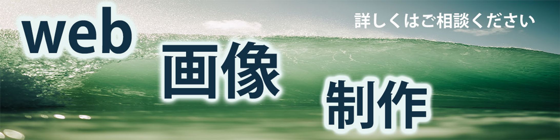 ヘッダー-1