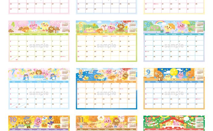 2015年、スレンダー