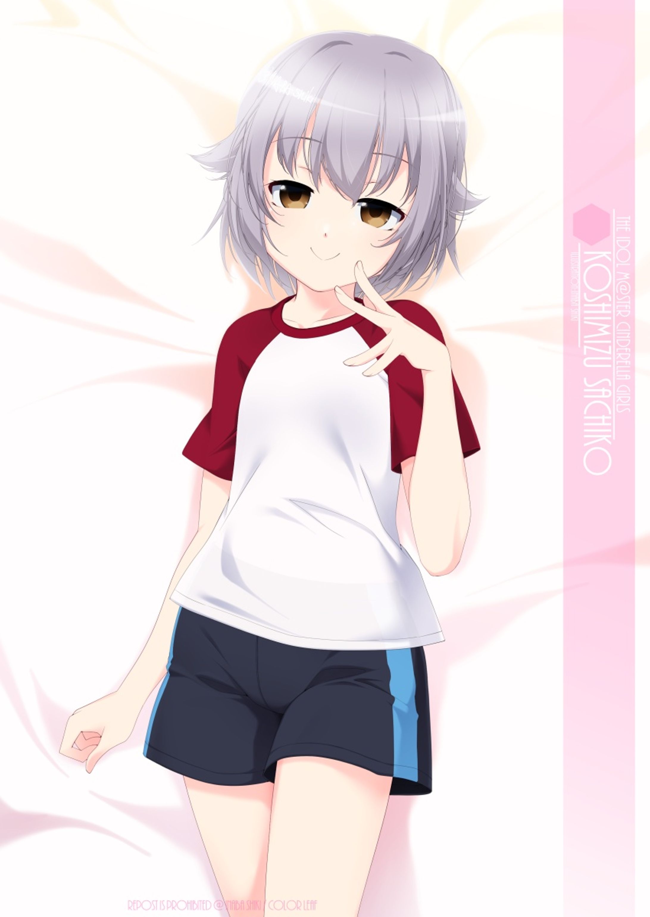 立ち絵「輿水幸子(デレステ)」220625チイぱわ-1