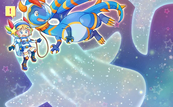 Milky whaleshark way