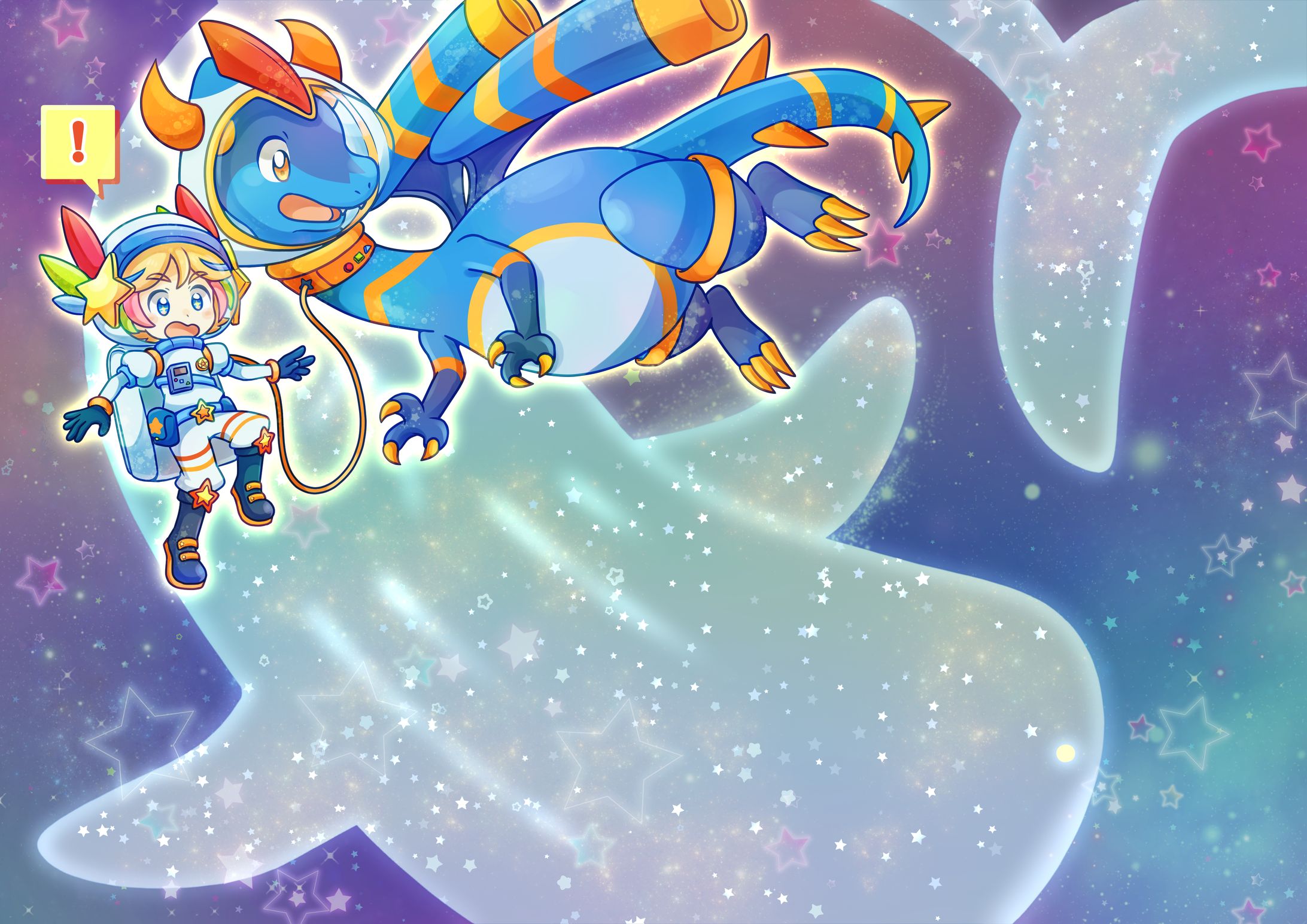 Milky whaleshark way-1