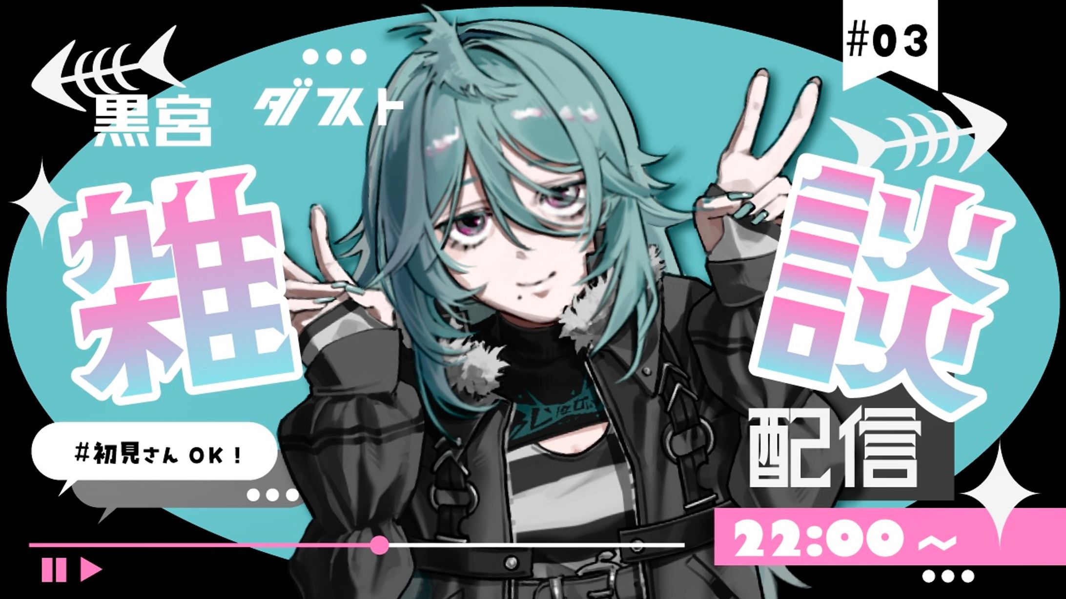 サムネイル/UI-1