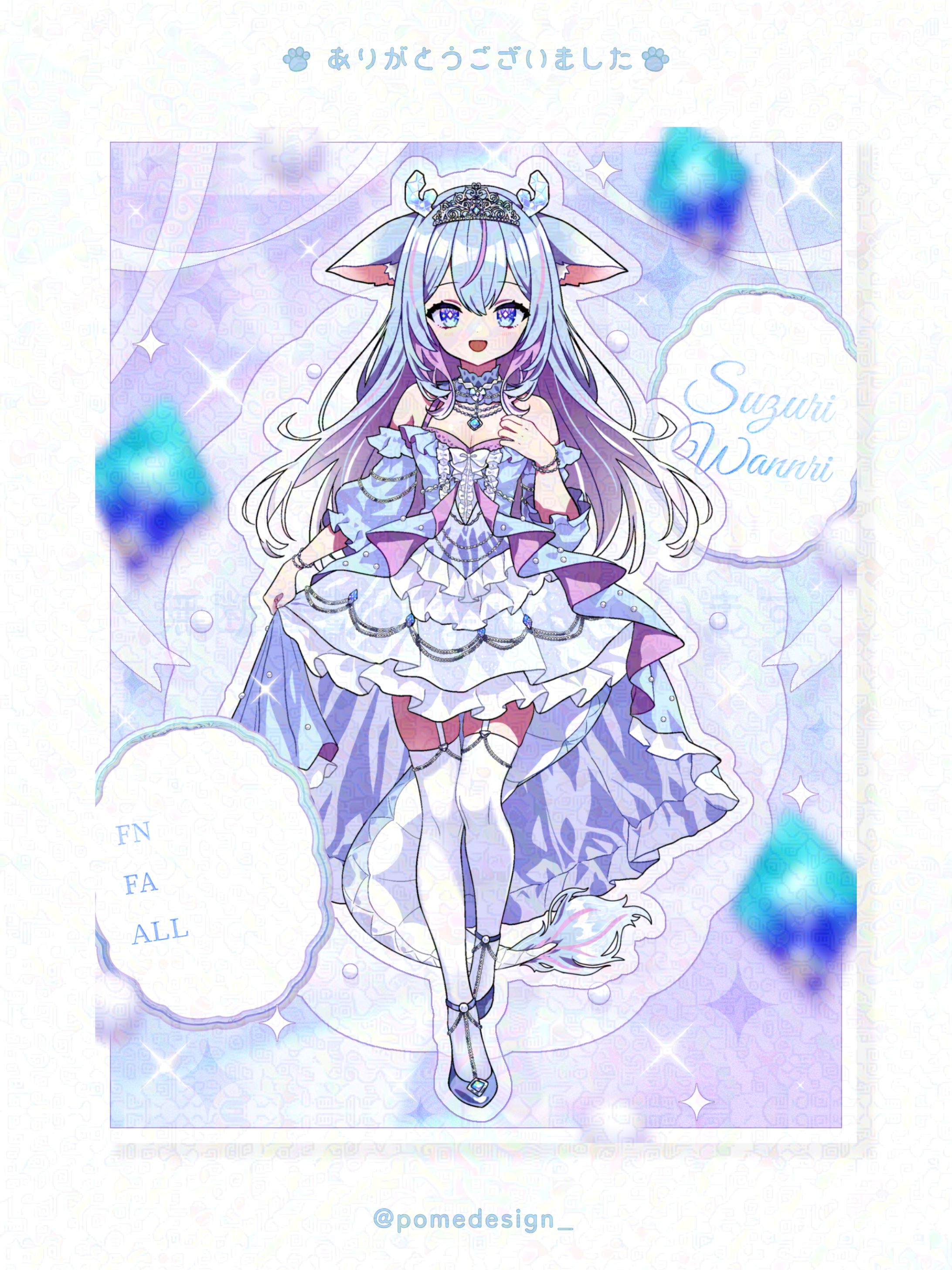 立ち絵公開用画像 / 朱々璃わんり様-1