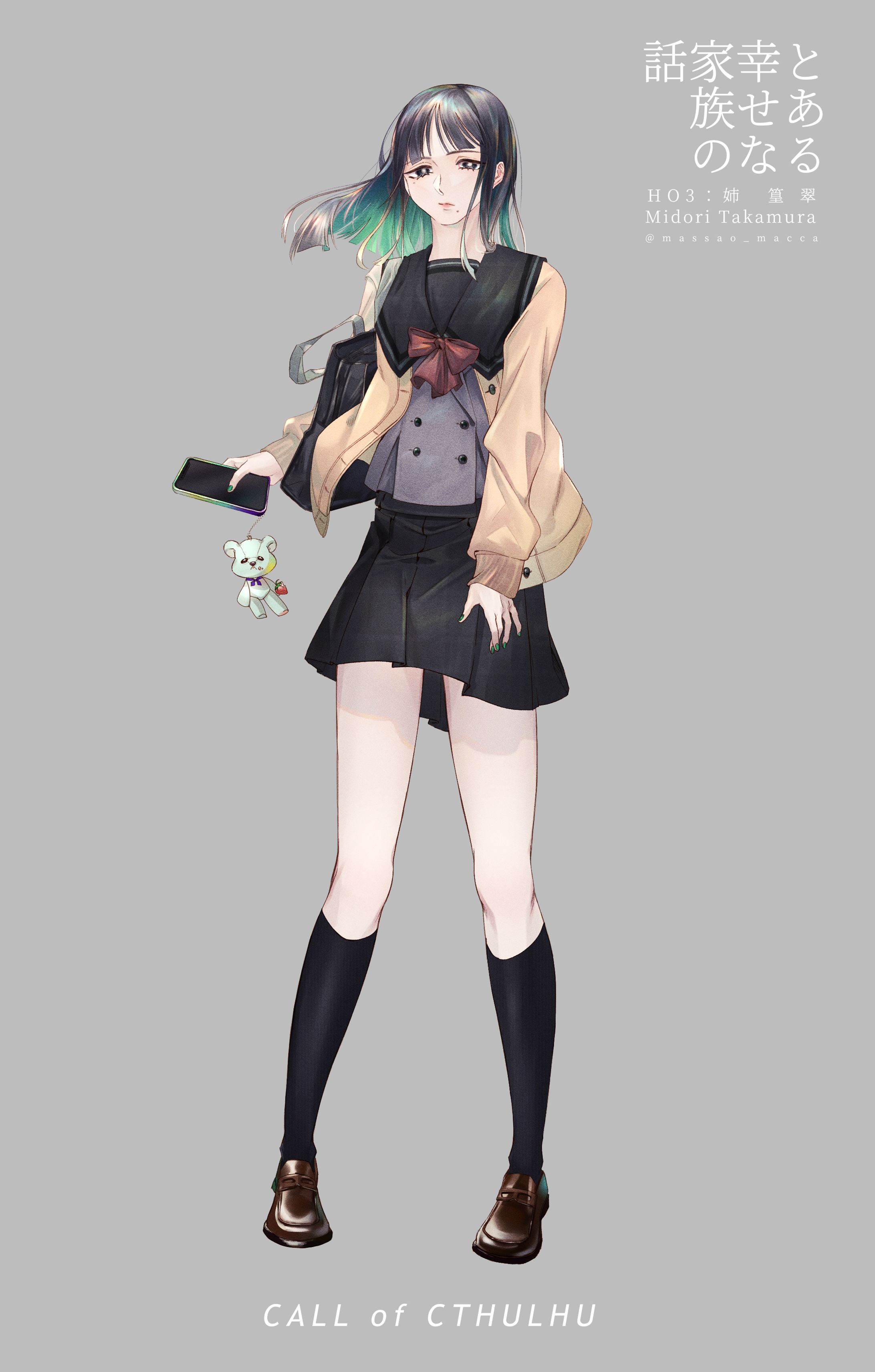 女子学生探索者 立ち絵-1