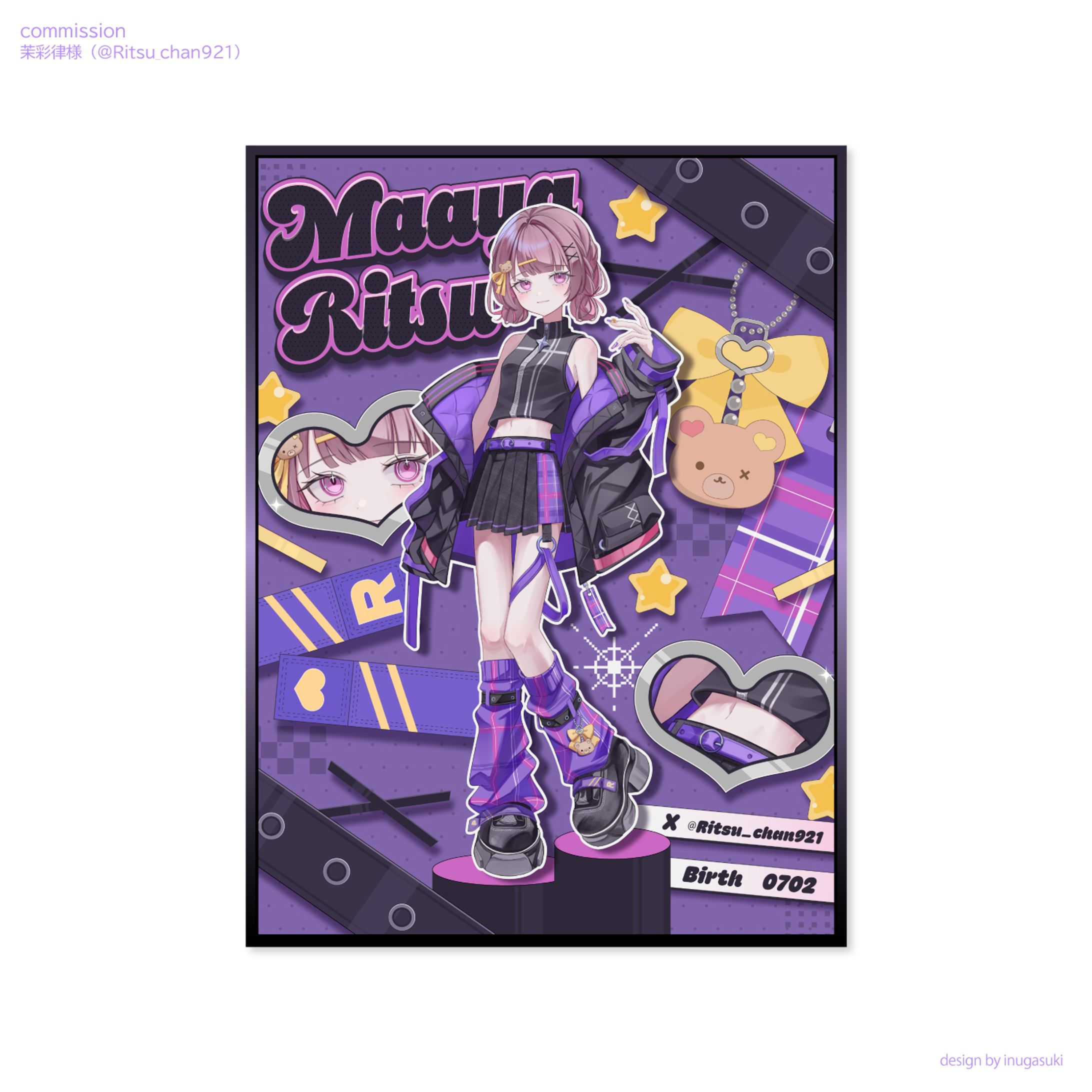 茉彩律様_立ち絵宣伝画像-1