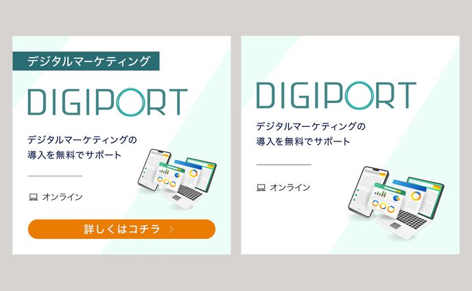 コピーライター、youtuber