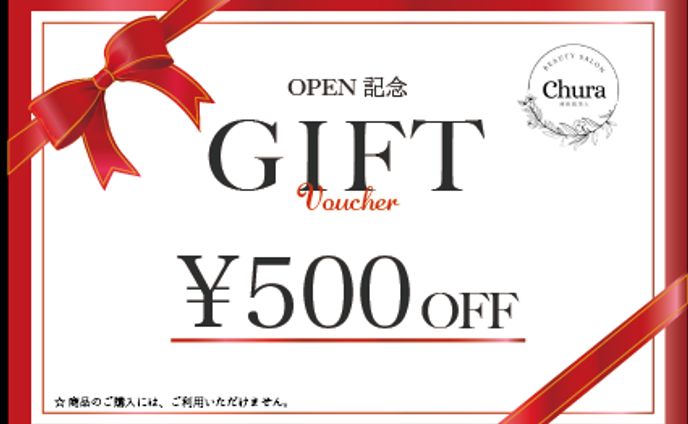 Churaギフトカード