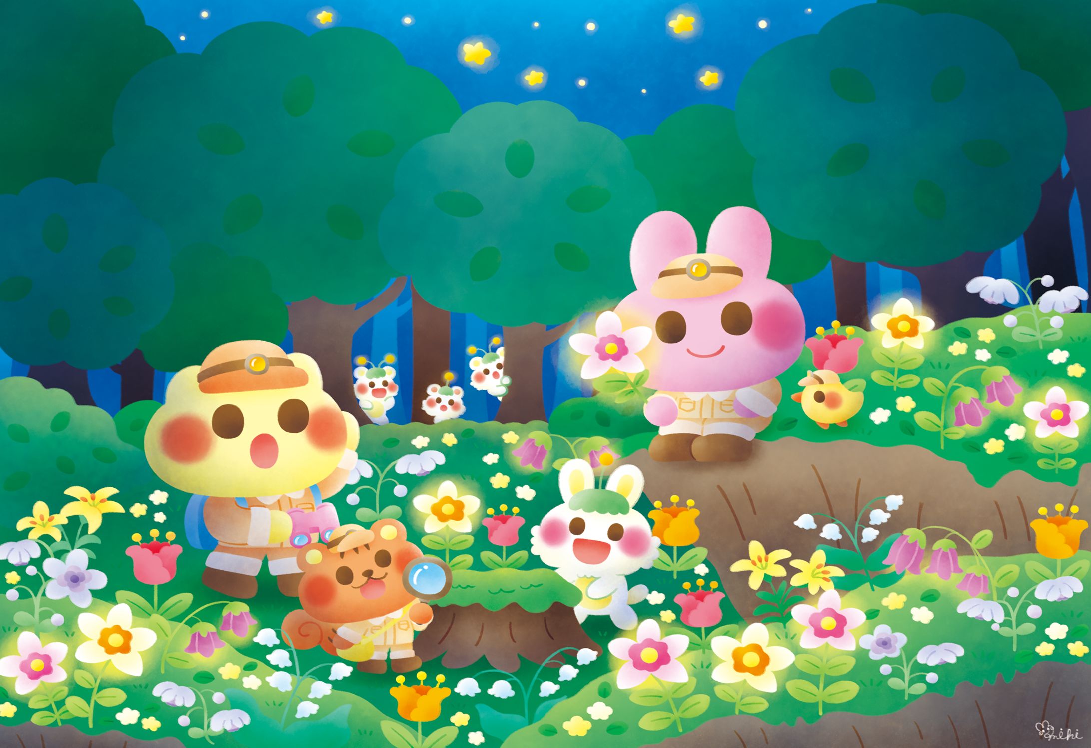 ふしぎな出会い-1