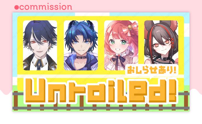 ゲーム配信サムネイル / 白雪りんご