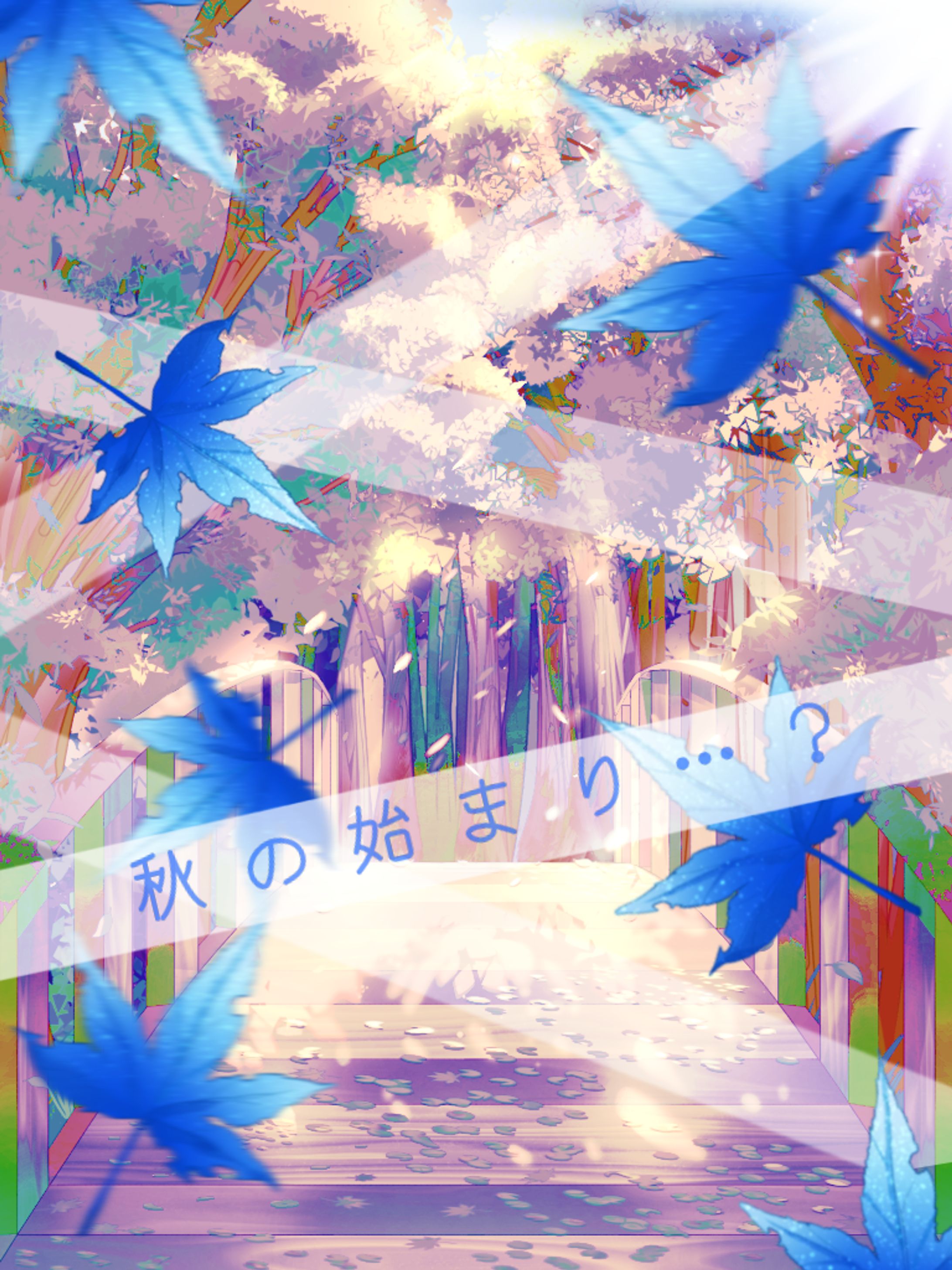 秋の始まり…？＃IRIAMlookbook-1