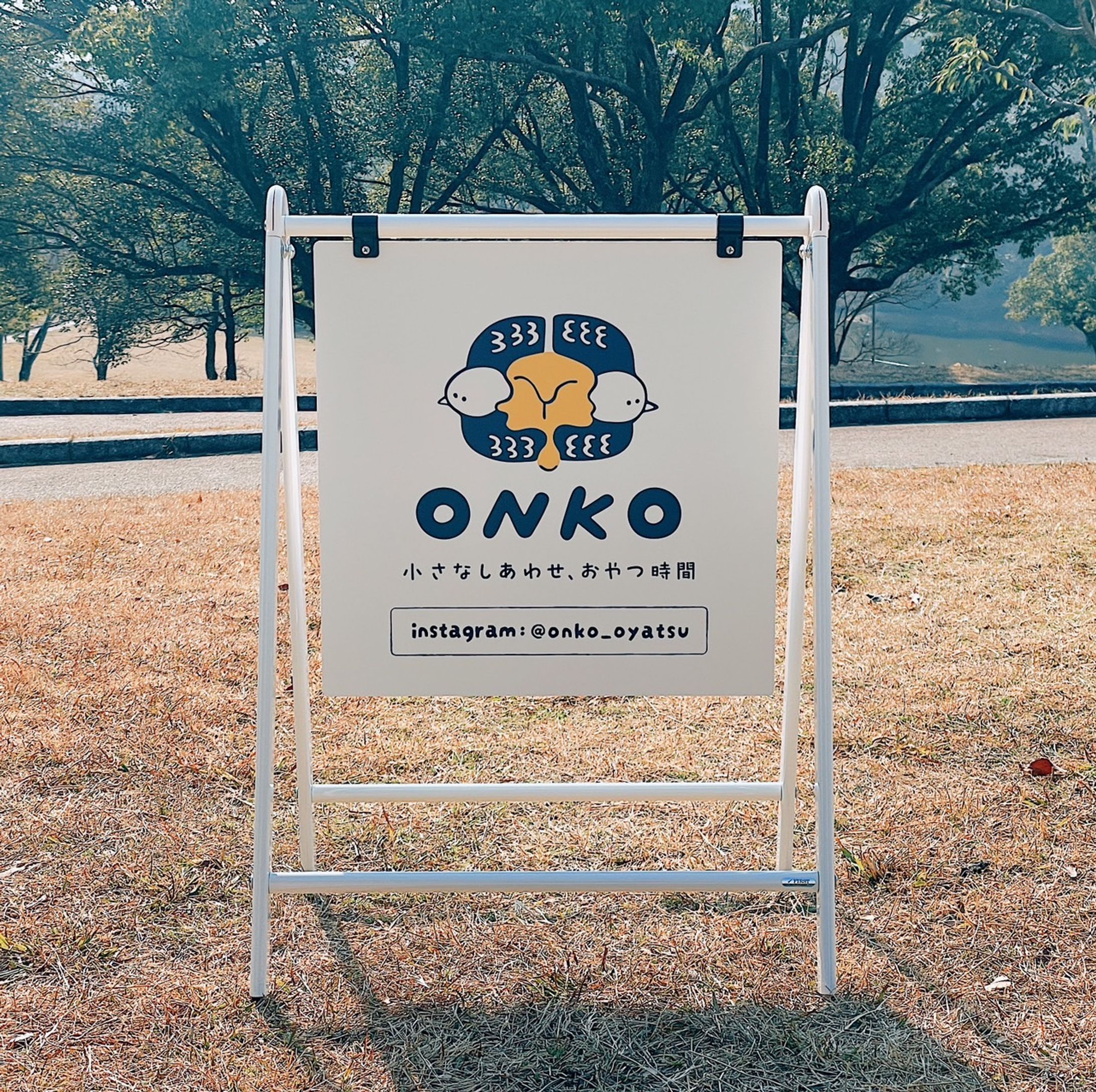 ONKO / ショップロゴ-1