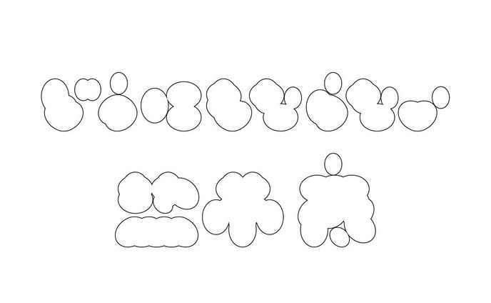 #graphicdesign #作字 #タイポグラフィ