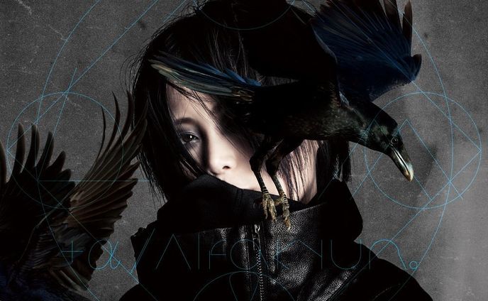  ALMATIC.【初回限定盤】 +α/あるふぁきゅん。