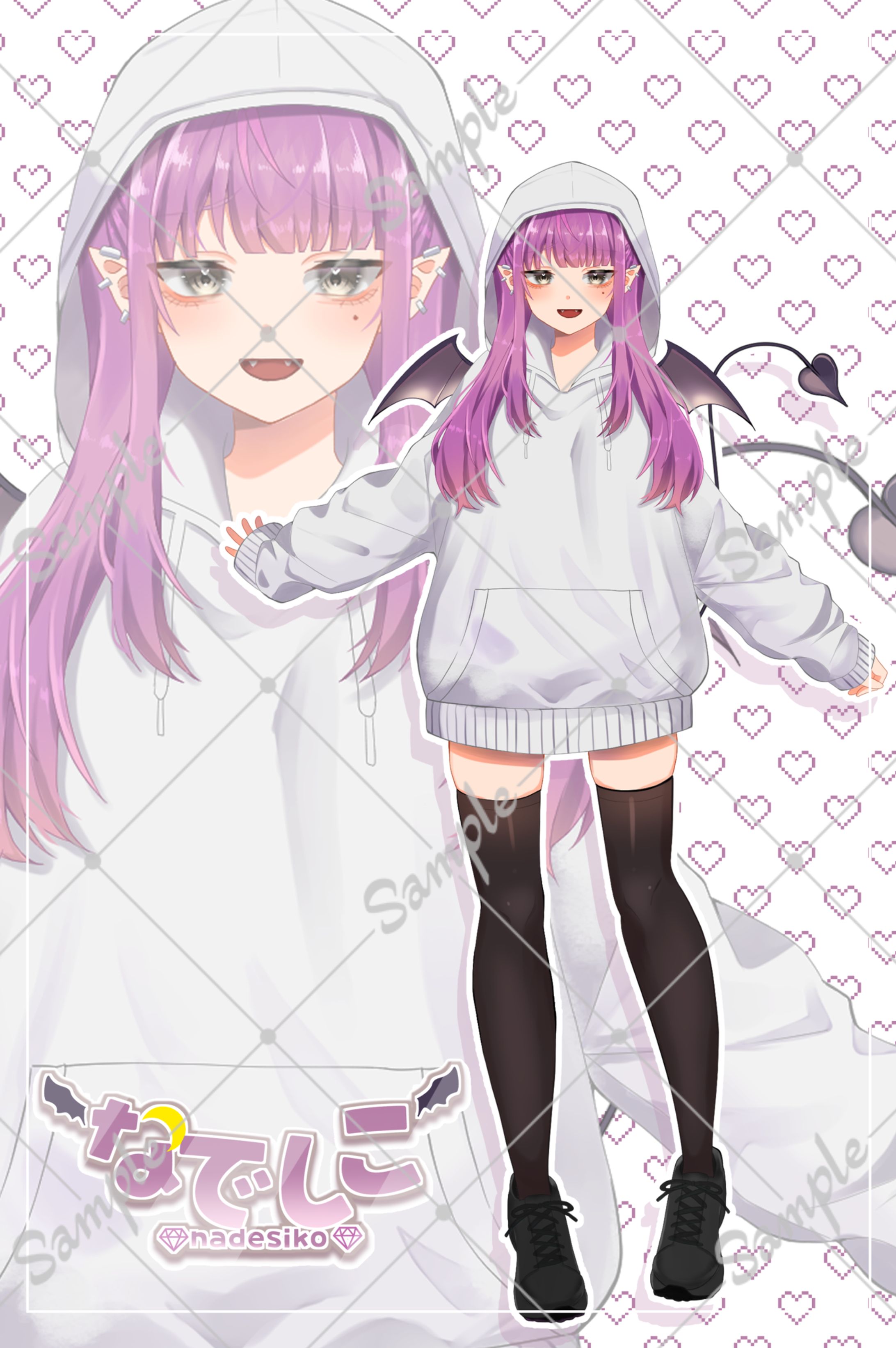 【お仕事】立ち絵-1