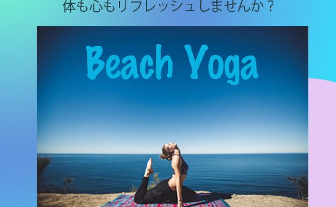 beachyoga
