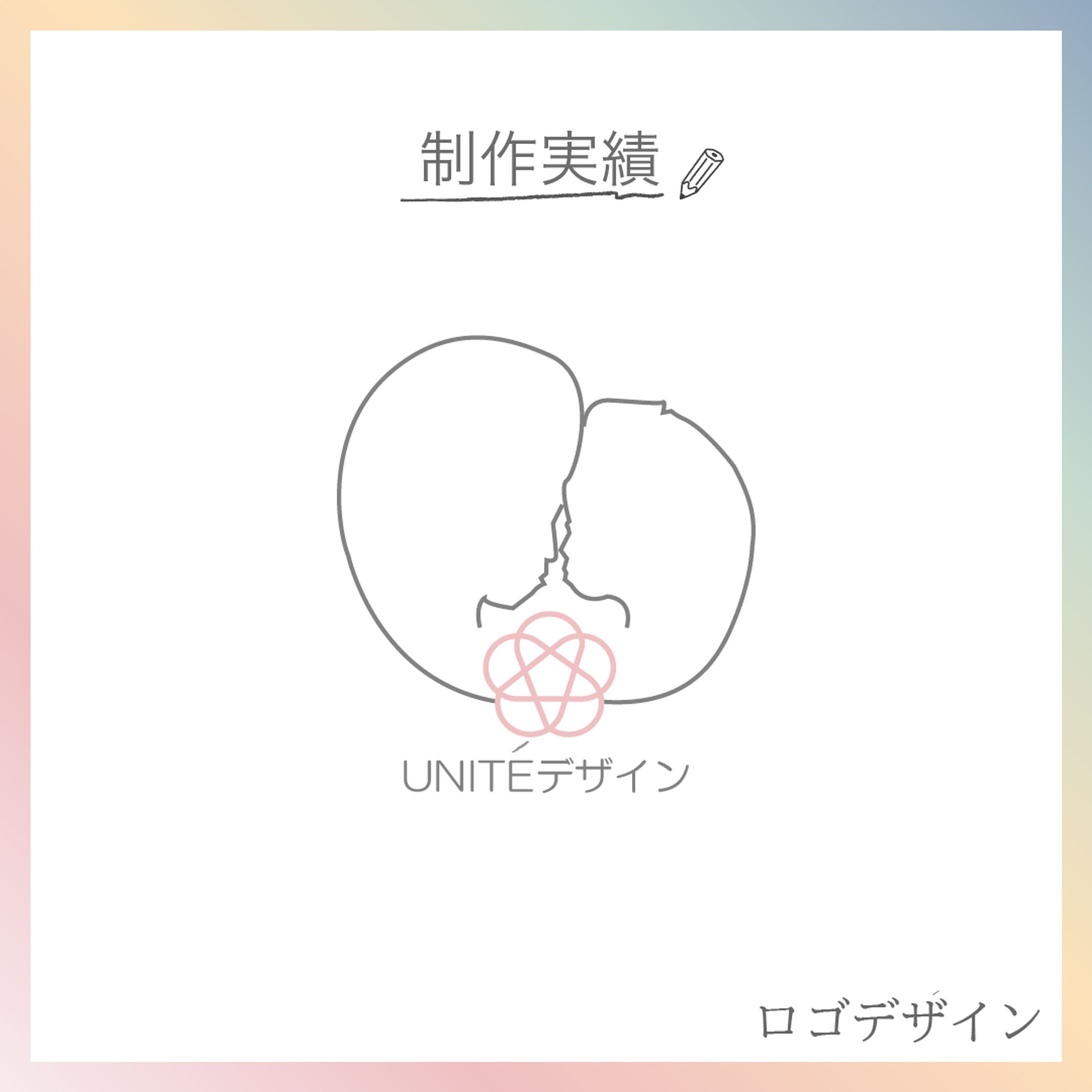 自社ロゴ-1
